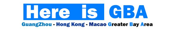 HereIsGBA.com